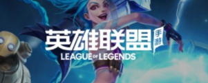 船长天赋如何分配 最新符文天赋方案