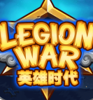 军团战棋英雄时代