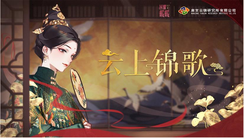 《闪耀暖暖》二周年直播解锁海量福利 水火精灵闪耀套装即将来袭 《闪耀暖暖》二周年直播解锁海量福利 水火精灵闪耀套装即将来袭