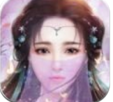 不灭仙神