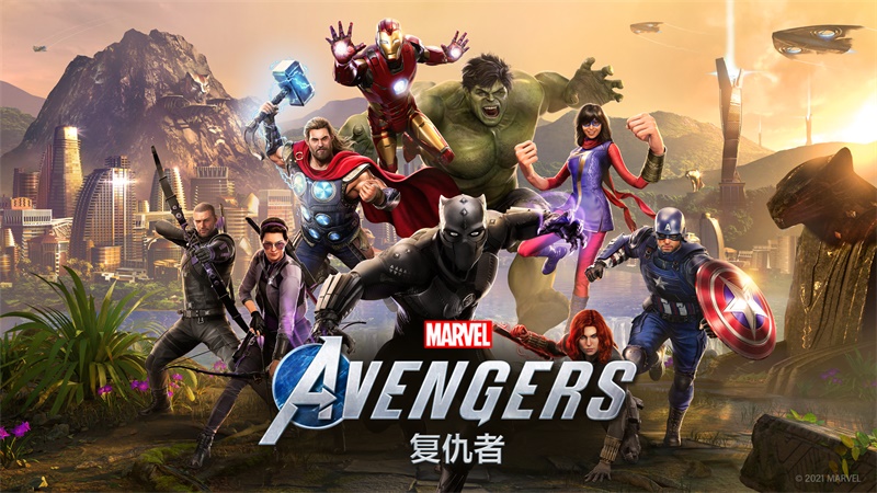 &ldquo;WAKANDA FOREVER&rdquo;《漫威复仇者》8月18日正式推出黑豹！