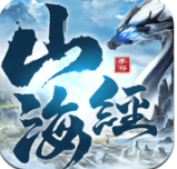 山海经神魔大陆安卓版
