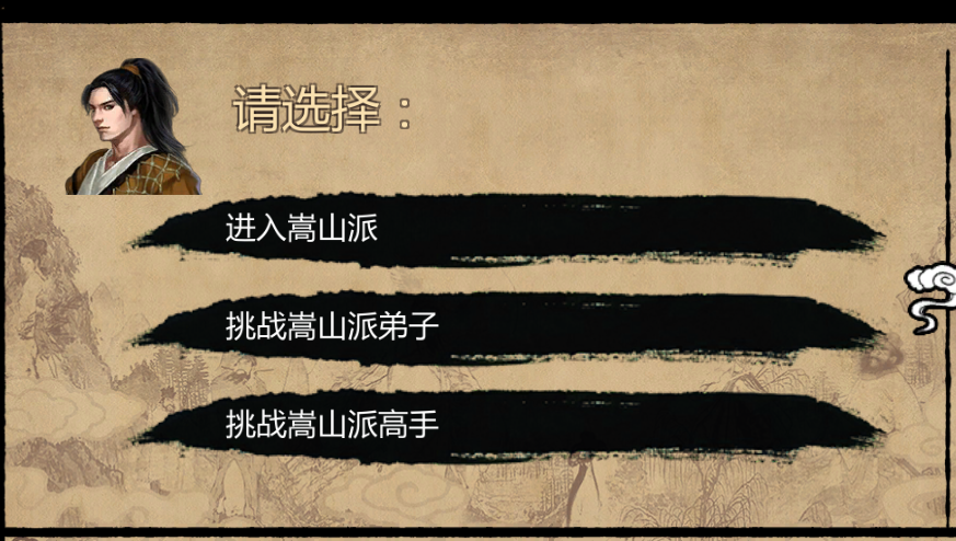 金庸群侠传x的练功地点推荐 升级刷等推荐地点盘点 金庸群侠传x的练功地点推荐 升级刷等推荐地点盘点