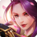 斩神无双