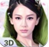 云中歌3D
