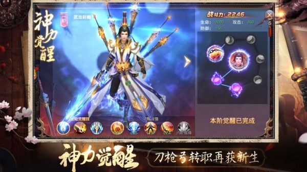 西隐昆仑