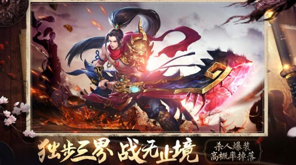 西隐昆仑