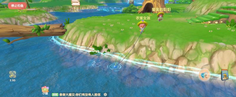 摩尔庄园里礼服鱼的作用大吗 摩尔庄园里礼服鱼的作用大吗