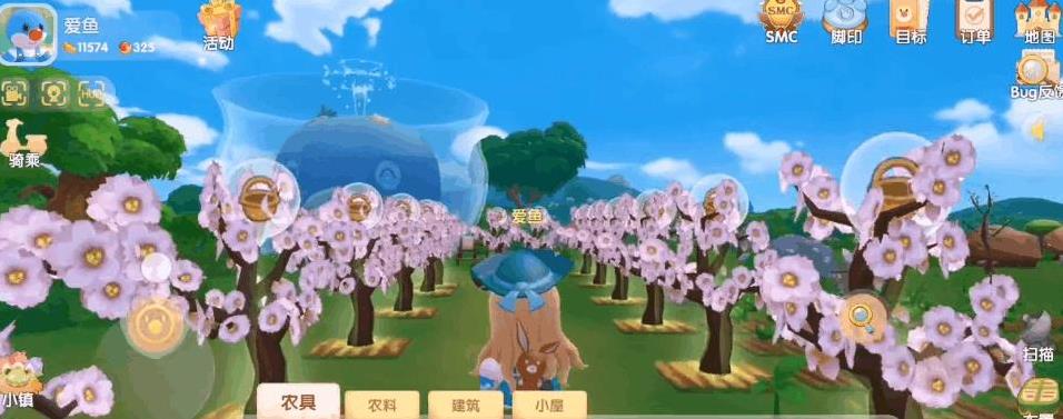 摩尔庄园花中之王 牡丹花深入分析 摩尔庄园花中之王 牡丹花深入分析