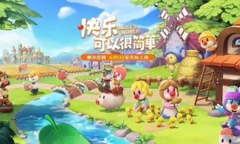 摩尔庄园里面的向导桌应该怎么摆呢 摩尔庄园里面的向导桌应该怎么摆呢