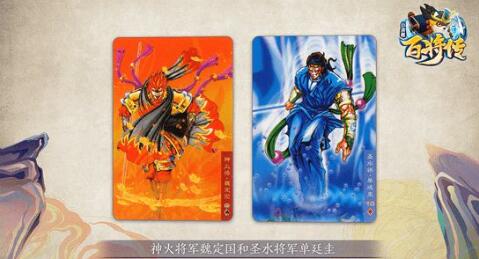 小浣熊百将传中装备有什么作用 玩家为何要强化装备