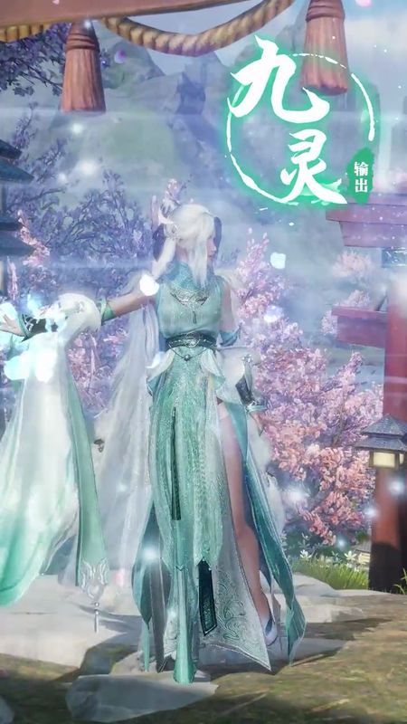 长歌九州录