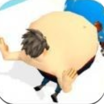 大肚腩冲刺
