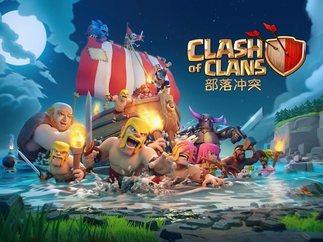 部落冲突中什么是超级药水 玩家使用超级药水的方式介绍