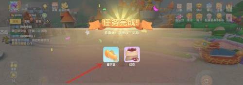 摩尔庄园听相声专场 一起来听相声吧 摩尔庄园听相声专场 一起来听相声吧