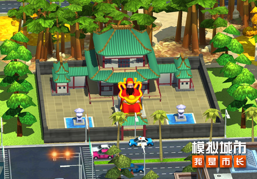 《模拟城市:我是市长》将迎来流萤耀秋版本 《模拟城市:我是市长》将迎来流萤耀秋版本