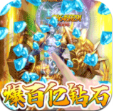 剑侠风云倍击版