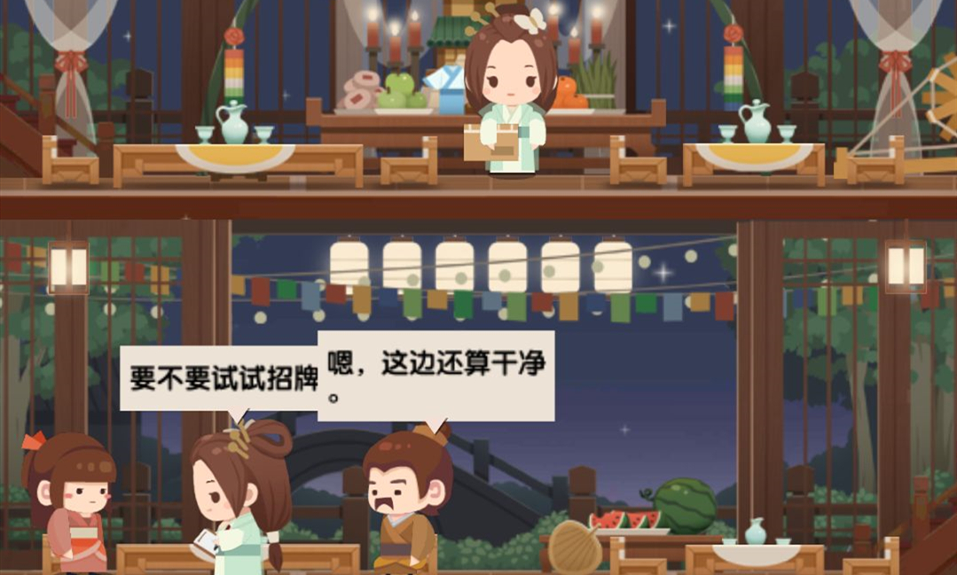 爆炒江湖中玩家不能做菜是为何 如何解决角色能力不足的问题 爆炒江湖中玩家不能做菜是为何 如何解决角色能力不足的问题