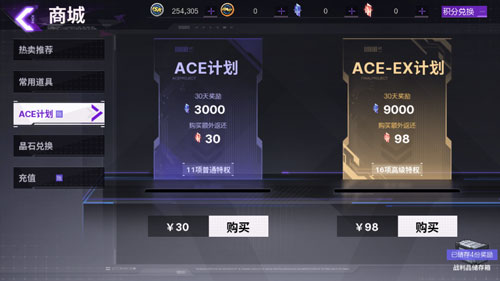 《雏蜂:深渊天使》819测试即日开启 3D全自由视角畅享动作快感 《雏蜂:深渊天使》819测试即日开启 3D全自由视角畅享动作快感