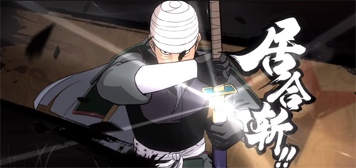 铁之国的名刀 《火影忍者:忍者新世代》三船【武士道】登场! 铁之国的名刀 《火影忍者:忍者新世代》三船【武士道】登场!