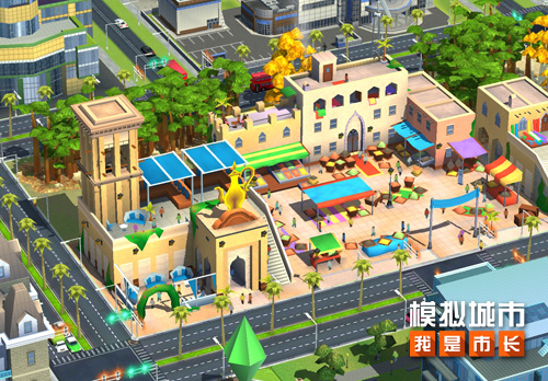 《模拟城市:我是市长》流萤耀秋版本登陆苹果AppStore 《模拟城市:我是市长》流萤耀秋版本登陆苹果AppStore