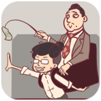 我和老板的那些事