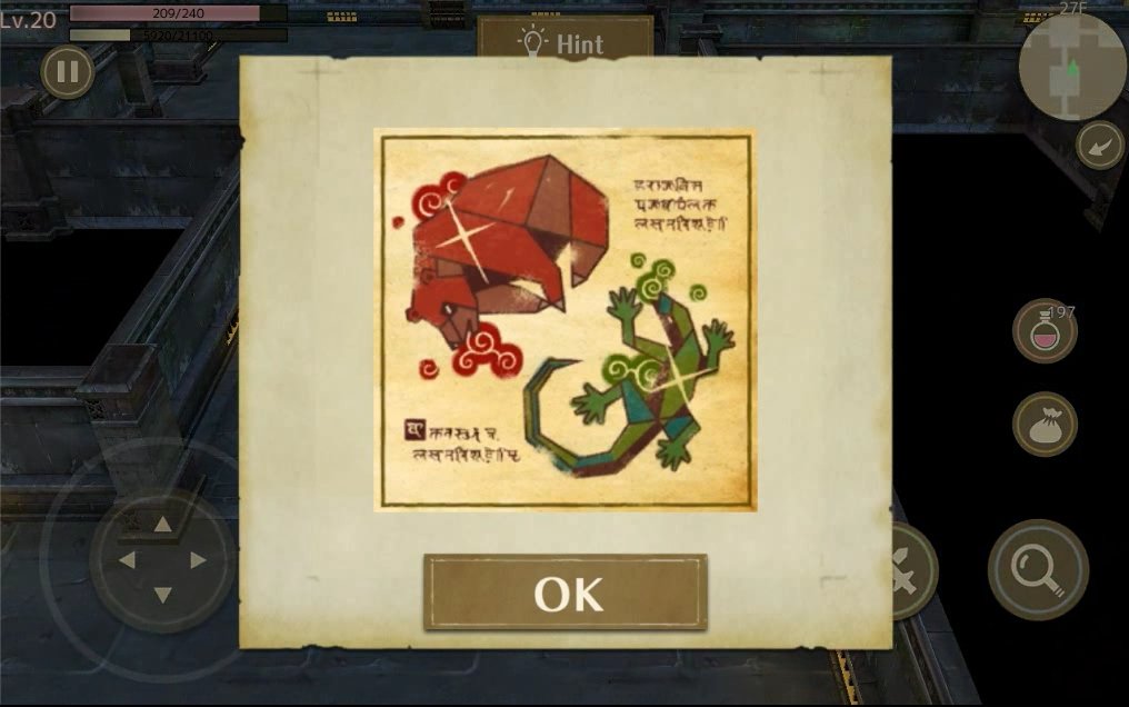 地牢与龙：逃生