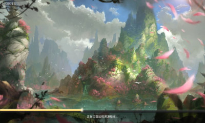 仙魔剑宗