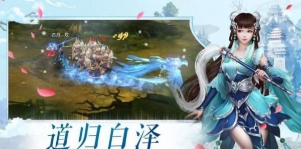 星环主宰
