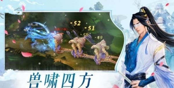 星环主宰