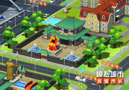 《模拟城市:我是市长》流萤耀秋版本全平台更新 《模拟城市:我是市长》流萤耀秋版本全平台更新