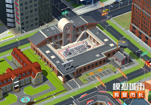 《模拟城市:我是市长》流萤耀秋版本全平台更新 《模拟城市:我是市长》流萤耀秋版本全平台更新