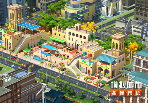 《模拟城市:我是市长》流萤耀秋版本全平台更新 《模拟城市:我是市长》流萤耀秋版本全平台更新