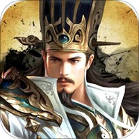 出师表