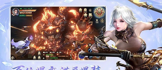 逍遥修真之江湖行