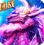 仙魔剑灵