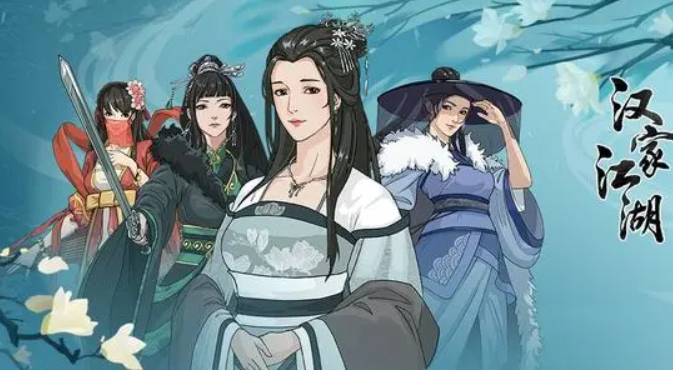 汉家江湖的桃花坞地图简介 桃花坞的探索方法