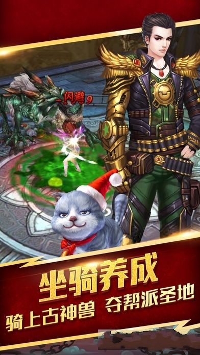 九门提督