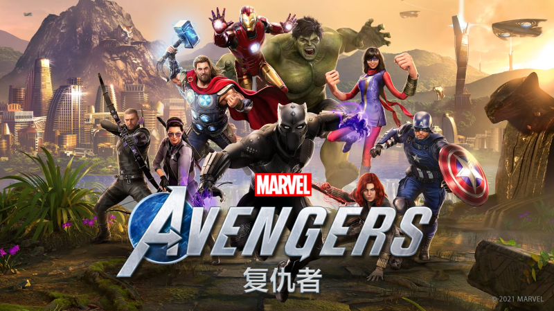Wakanda Forever！《漫威复仇者》&ldquo;黑豹：瓦坎达之战&rdquo;直播活动开启