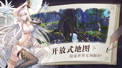 《塞维尔的笔记》探班偷拍场景研讨会24秒视频