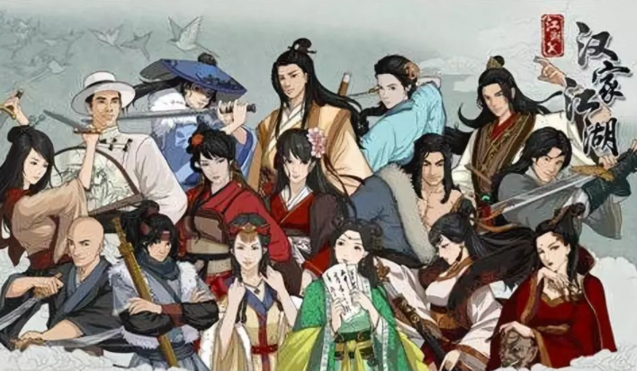 汉家江湖中五道口的关卡解析 五道口地图之中都潜藏着什么样的内容