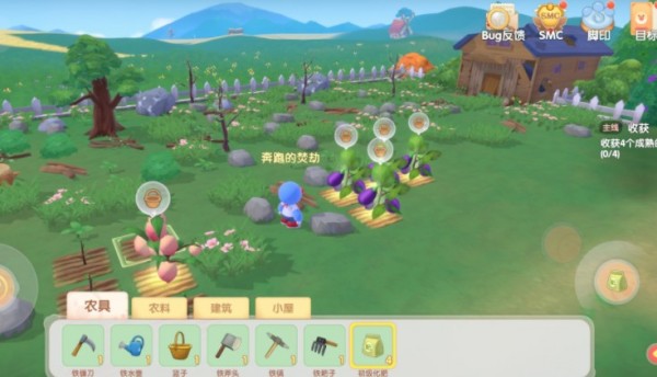 摩尔庄园里面收菜的方法介绍 摩尔庄园里面收菜的方法介绍
