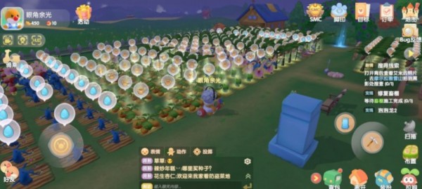摩尔庄园里面收菜的方法介绍 摩尔庄园里面收菜的方法介绍