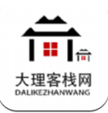 大理客栈网