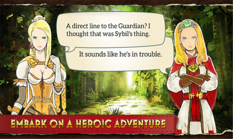 天堂突袭：宿敌