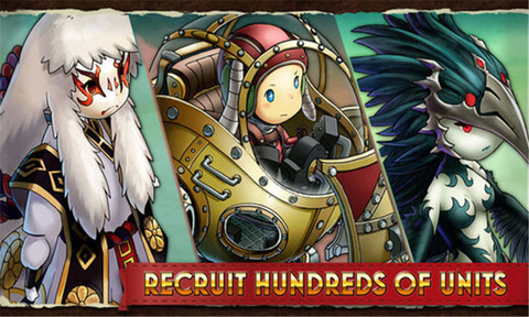 天堂突袭：宿敌