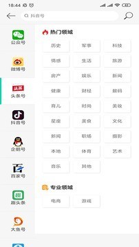 兔牙网