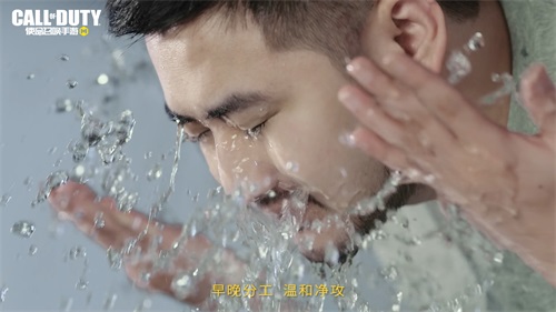 清爽一&ldquo;夏&rdquo; 《使命召唤手游》x&ldquo;欧莱雅男士&rdquo;联动活动火热进行时