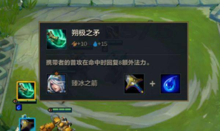 金铲铲之战的装备效果解析 时空裂缝当前版本中装备强度解析 金铲铲之战的装备效果解析 时空裂缝当前版本中装备强度解析