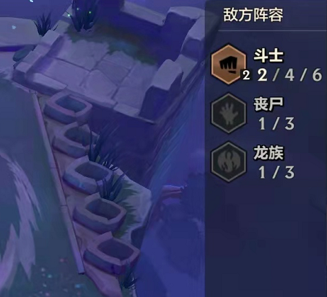 金铲铲之战的pve设定思路 嚎月狼人关卡一的关卡解析 金铲铲之战的pve设定思路 嚎月狼人关卡一的关卡解析